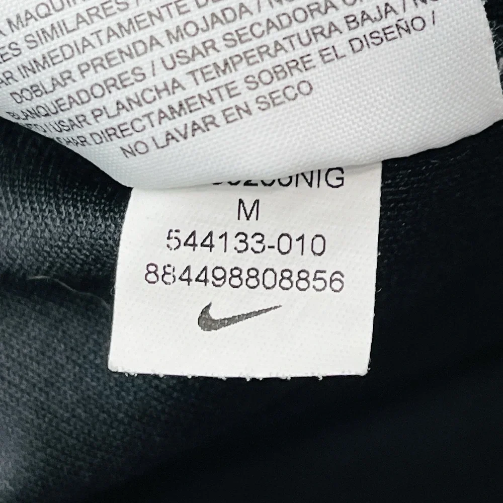 Nike Track Jacket Mens M Vintage Black‎ Full Zip Spell-Out Streetwear Athleisure